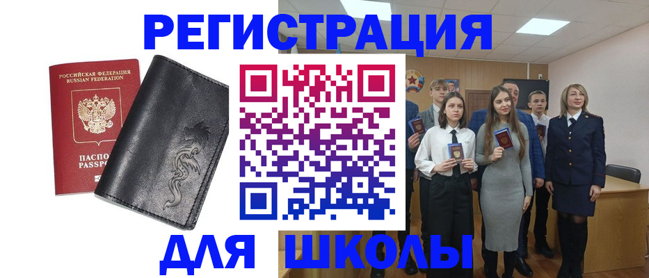 форма 3 в Калужской области